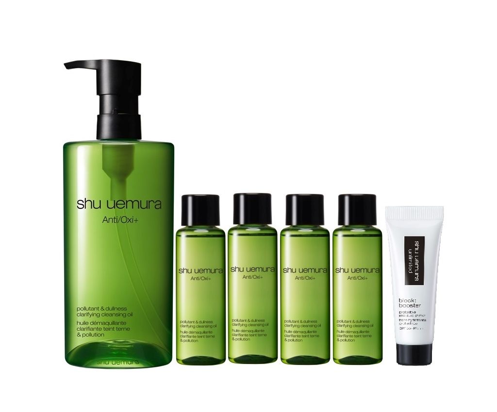 Anti/Oxi+ pollutant &amp; dullness clarifying cleansing oil 450ml set